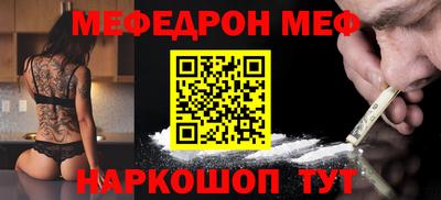 2c-b Славгород