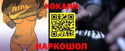 2c-b Славгород
