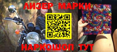 2c-b Славгород