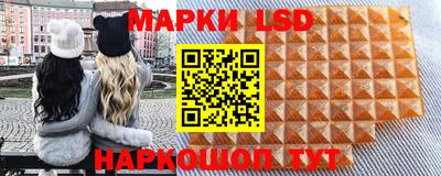 2c-b Славгород