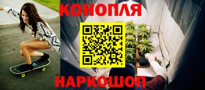 2c-b Славгород