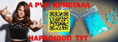 2c-b Славгород