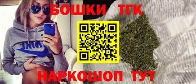 2c-b Славгород