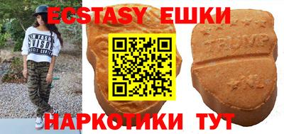 2c-b Славгород