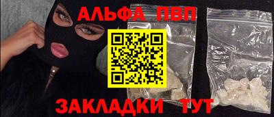 2c-b Славгород