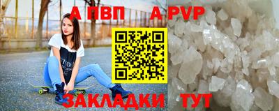 2c-b Славгород