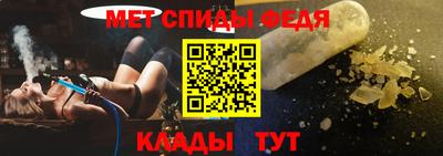 2c-b Славгород