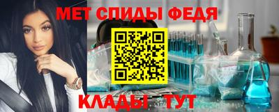 ешки Славянск-на-Кубани
