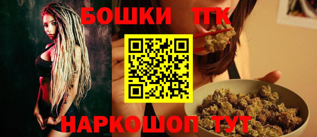 Конопля ГИДРОПОН  Каннабис семена  Вход с VPN  Конопля OG Kush  Канабис индика  Семёнов 
